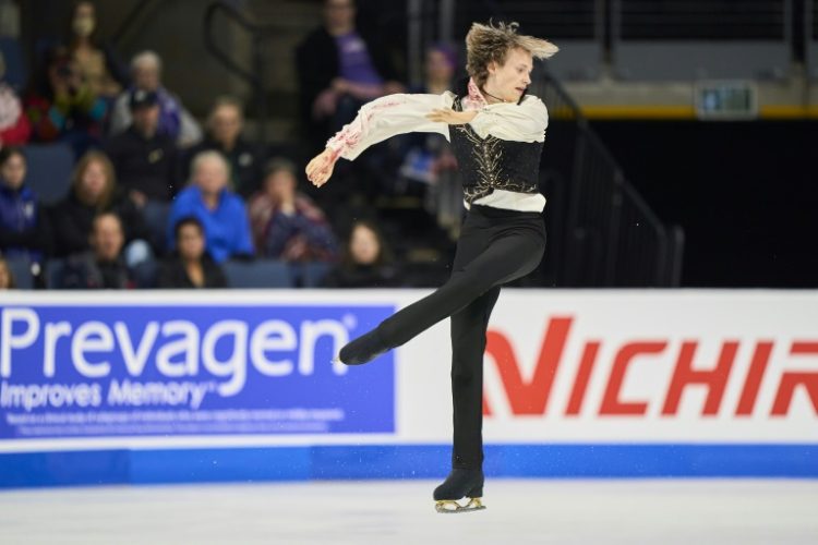 American Ilia Malinin competes in the free skate on the way to men's gold at Skate America. ©AFP